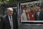 София - Изложба на фотографа Иван Йочев