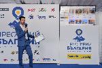 София - Официален старт на резервационната система „Преоткрий България“ - http://preotkriibulgaria.bg