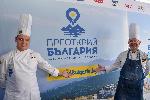 София - Официален старт на резервационната система „Преоткрий България“ - http://preotkriibulgaria.bg