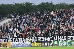 Пловдив - Локомотив - Левски - Купа България - Първи полуфинал