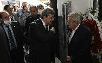 София - Поклонение Академик Стефан Воденичаров