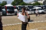 Туристическият бранш с протест в центъра на столицата