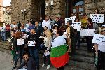 София - Протест на туристическия бранш