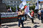 София - Антиправителстен протест на партия "Възраждане"