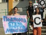 Бургас - Протест срещу презастрояването на Черноморието