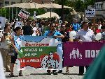 София - Протест срещу новия закон за социални услуги