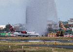Лондонското летище "City airport" възстанови полетите