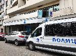 София - Акция на МВР и прокуратура в офис на „Приста ойл”