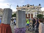 София - Протест "Да спасим Натура"