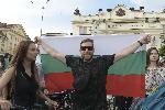 София - Протест "Да спасим Натура"