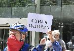 София - Протест в подкрепа на Горан Благоев - БНТ
