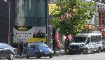 София - Акция на полицията и Специализирана прокуратура