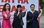 София – Премиера на филма „Денят на жената“ в рамките на „София филм фест”