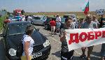 Протестиращи от шест населени места блокираха пътя Русе - Варна
