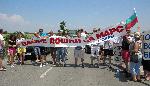 Русе - Протестна блокада на главния път Русе - Варна