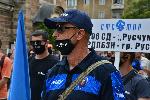 София - Протест на Синдикалната федерация на служителите в МВР (СФСМВР)