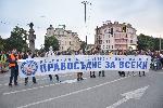 Протест на коалиция "За да остане природа"