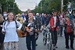 Протест на коалиция "За да остане природа"