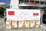 София - Дарение на предпазни средства на болница "Пирогов"