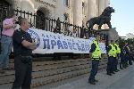 Протестът на "Правосъдие за всеки" стигна до Съдебната палата