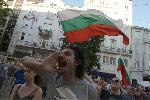 София - Протест на "Правосъдие за всеки"