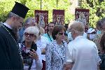 София - Протест в подкрепа на президента
