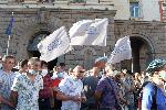 София - Контрапротест в подкрепа на правителството