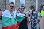 София - Протест в подкрепа на президента