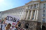 Продължава протестът пред Министерски съвет