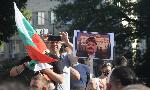 София – Треди ден на протести