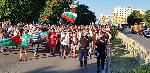 Варна - Протест
БУРГАС, плаж Росенец - масово нашествие на летовници пред лятната резиденция на Ахмед Доган