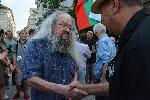 София – Четвърти ден на антиправителствения протест