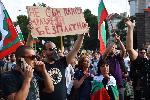 София - Антиправителствен протест - Ден пети