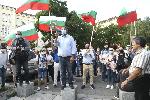 Протестиращи се събраха пред МВР