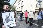 София - Протест пред МВР