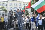 София - Протест пред МВР