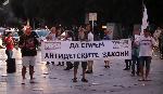 Втори протест за една вечер във Варна