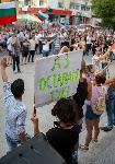 Стара Загора - Антиправителствен протест