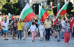 Варна - Протест