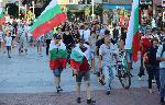 Варна - Протест