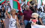 Варна - Протест