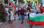 Варна - Протест