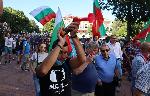 Варна - Протест