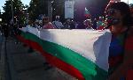 Варна - Протест