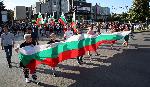 Варна - Протест