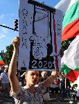 Варна - Протест