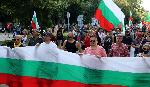 Варна - Протест