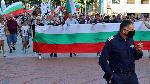 Варна - Протест
