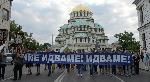 София - Шести ден на антиправителствен протест