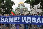 София - Шести ден на антиправителствен протест